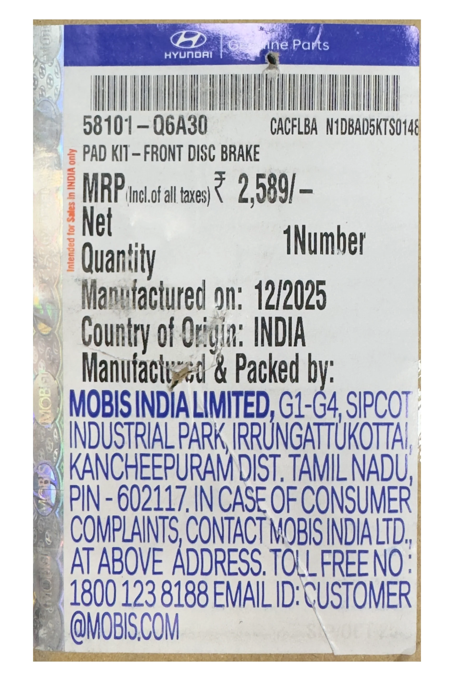 Product image 2