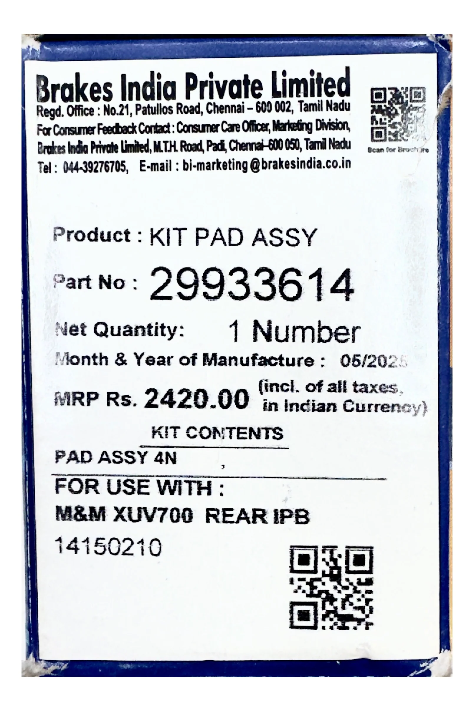 Product image 2