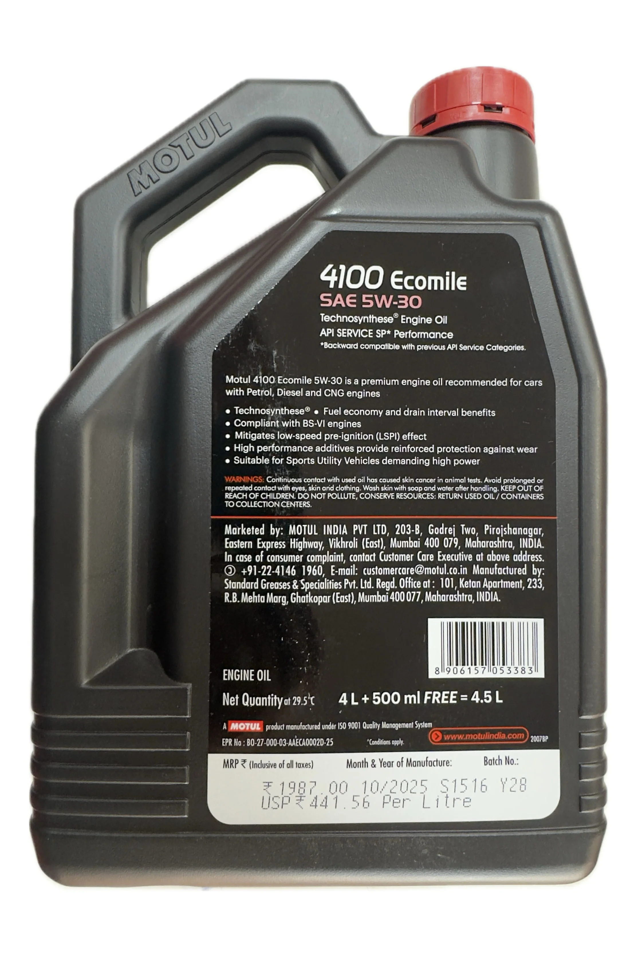 Product image 2