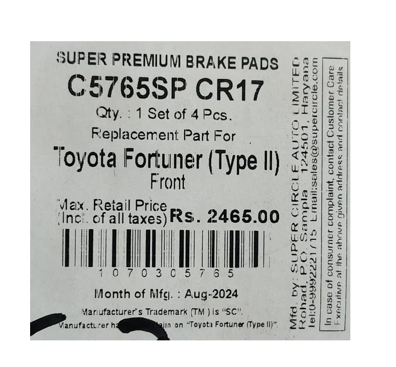 Product image 3