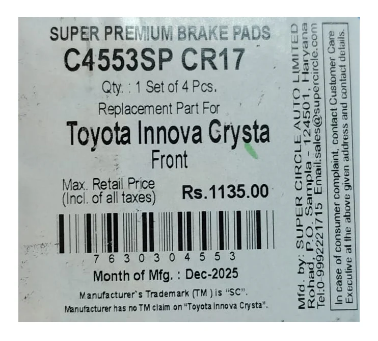 Product image 3